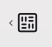 glowforge-p2-template_tool.png