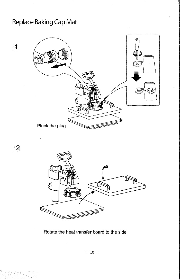 replace-baking-cap-1.jpg