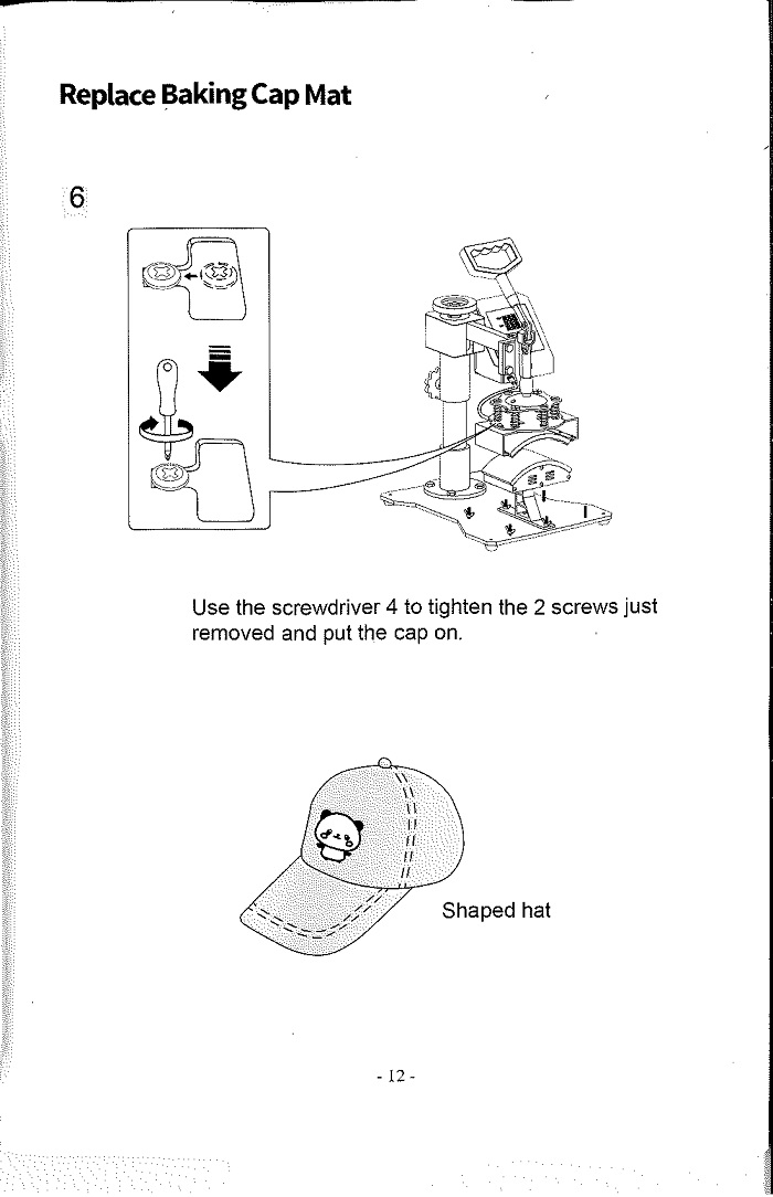 replace-baking-cap-3.jpg