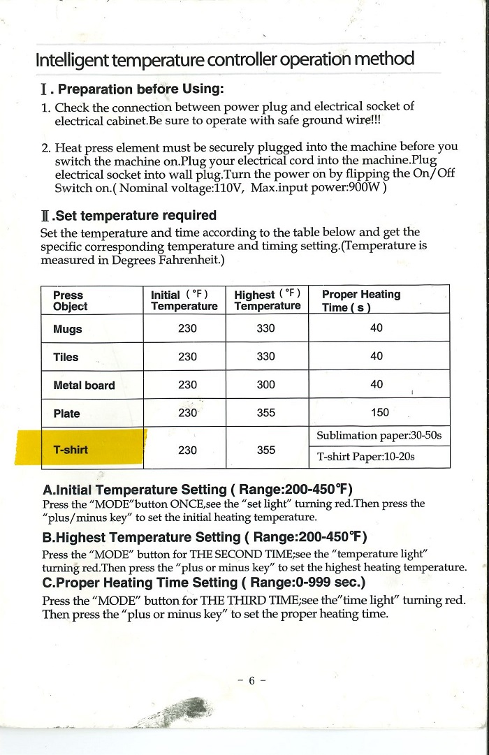 temperature-control-method.jpg